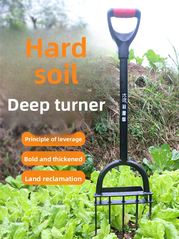 Gardening Tools Hoe - Tuinbodem-lozingsgereedschap, diepe grondbewerker, hark, schep, stalen